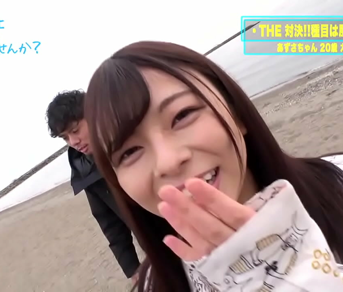 Luscious Jav Enchantress Azusa Misaki In 300mium-585: Unlock The Ultimate Allure Of The Ideal Female Figure!